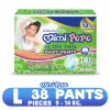 MIMI PAPA Ultra Thin Baby-Pants size L